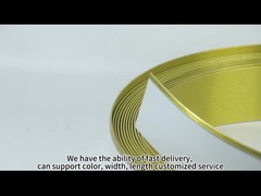 একক প্রান্ত ভাঁজ কয়েল,ডিএফ কয়েল